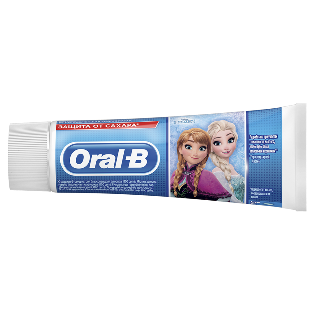 Зубная паста «Oral-B» детская, 75 мл