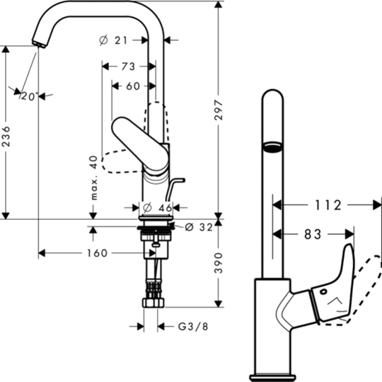 Смеситель «Hansgrohe» Focus E2, 31609000