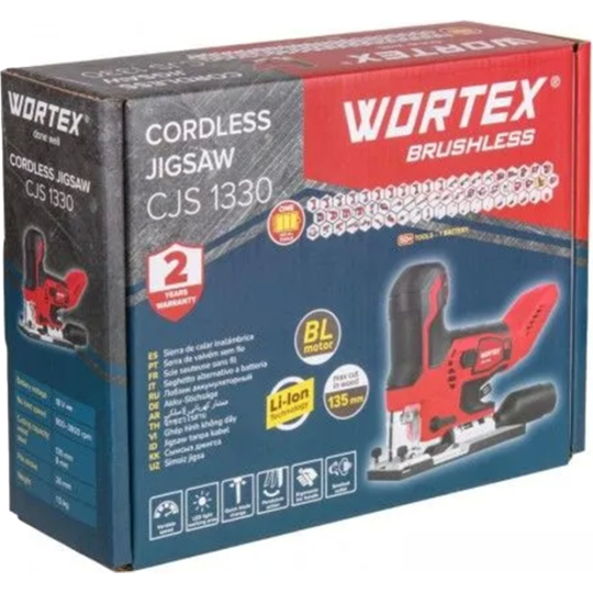 Лобзик «Wortex» CJS 1330, 1325400