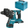 Перфоратор «Makita» DHR282ZJ