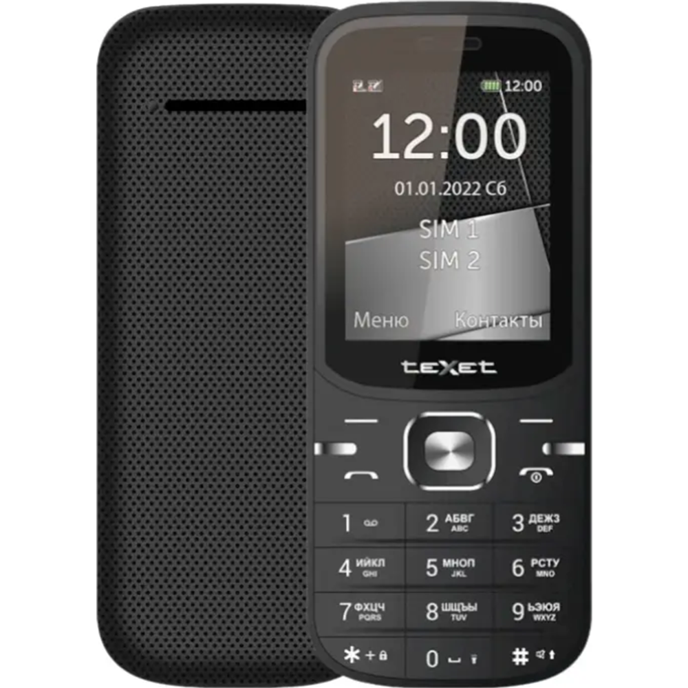 Мобильный телефон «Texet» TM-219, черный