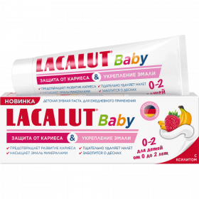 Зубная паста дет­ская «Lacalut» Baby 0-2, защита от ка­ри­е­са и укреп­ле­ние эмали, 65 г