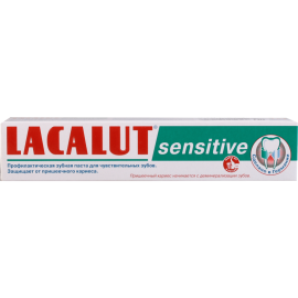 Зубная паста «Lacalut» Sensitive, 50 мл