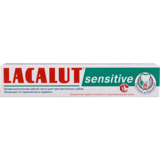 Зубная паста «Lacalut» Sensitive, 50 мл