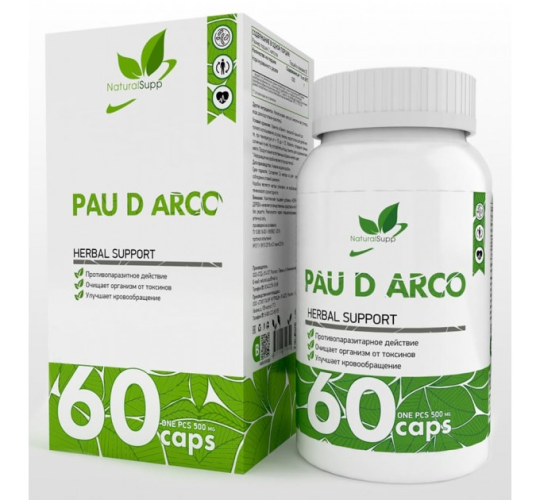 Кора муравьиного дерева NaturalSupp Pau D’Arco (60 капс)