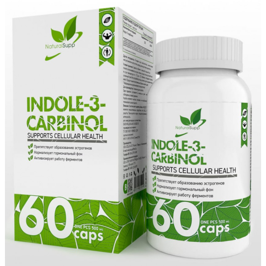 Индол-3-карбинол NaturalSupp Indole-3-Carbinol - 60 капсул