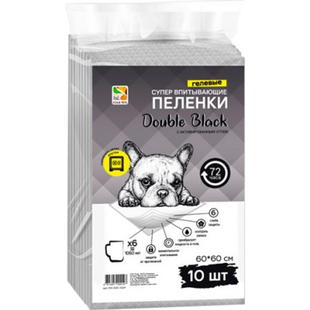 Пеленки для собак «Four Pets» Double Black, PFA103C-30, 60х60 см, 30 шт