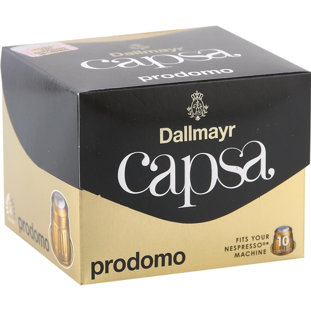Кофе в капсулах «Dallmayr» Prodomo, молотый, 56 г