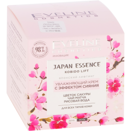 Крем для лица увлажняющий c эффектом сияния «Eveline Cosmetics» Japan Essence, 50 мл