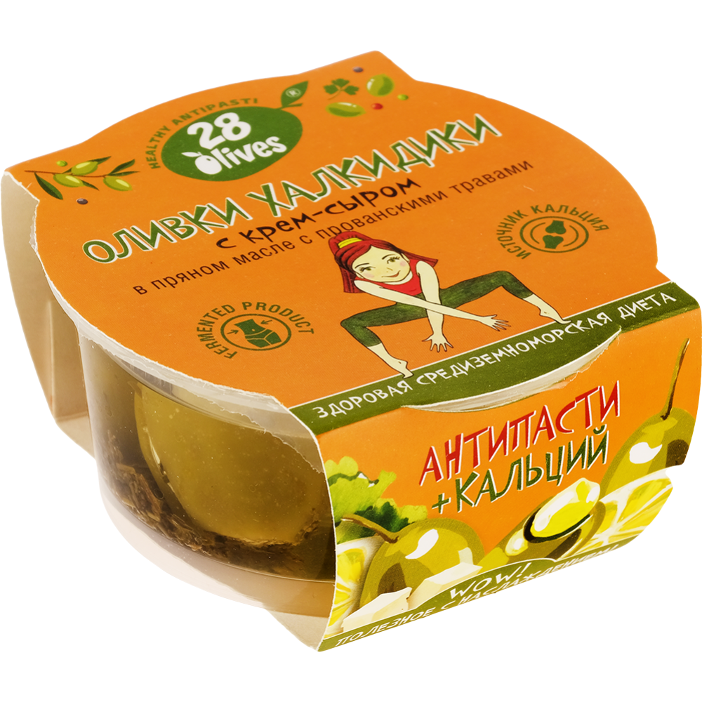 Оливки халкидики «28 Olives» с крем-сыром и прованскими травами, 130 г #0