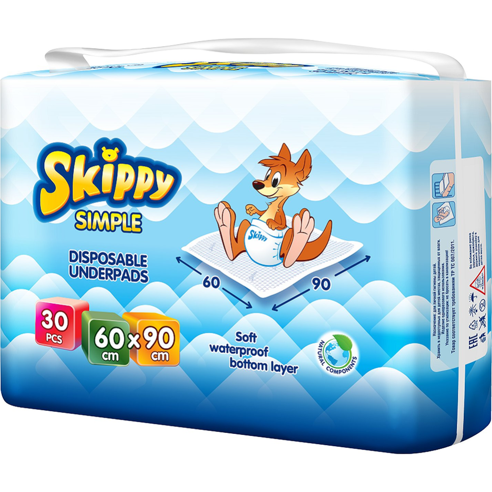 Пеленки детские «Skippy» Simple, 60x90 см, 30 шт #0