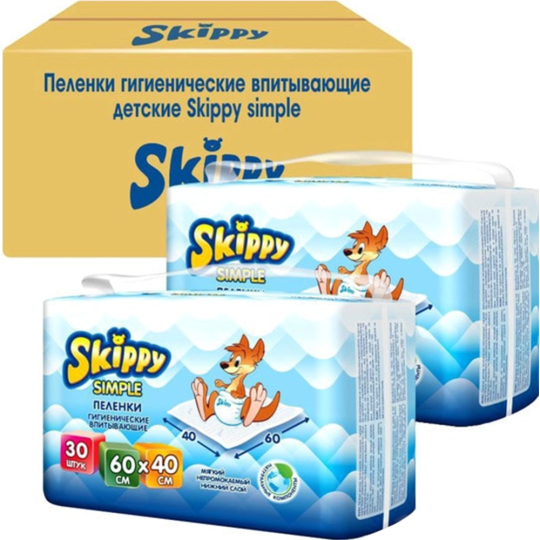 Пеленки детские «Skippy» Simple, 60x40 см, 120 шт