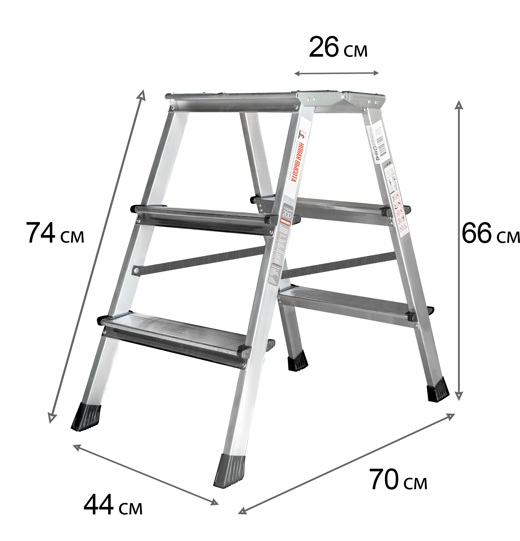Стремянка алюминиевая, 2x3 ступени, площадка 260 мм, NV212, Новая высота, 2120203