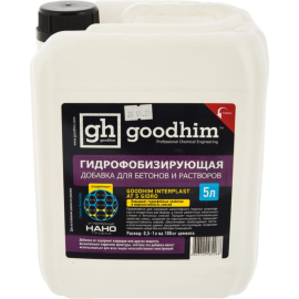 Гидрофобизатор «GoodHim» Interplast AT S Gidro для бетонов и растворов, 82268, 5 л