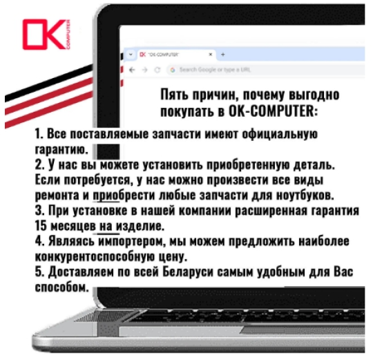 Аккумулятор (батарея) для ноутбука Asus X550, X552 (A41-X550, A41-X550A) 14.8V 2600mAh