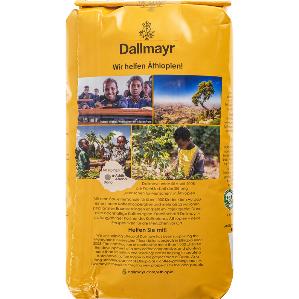 Кофе в зернах «Dallmayr» Ethiopia, светлообжаренный, 500 г