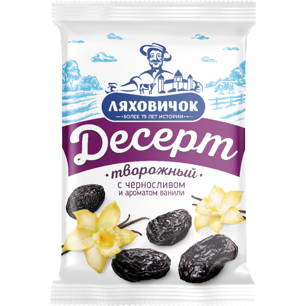 Творожный десерт «Ляховичок» Лакомка, чернослив, 6%, 200 г #0