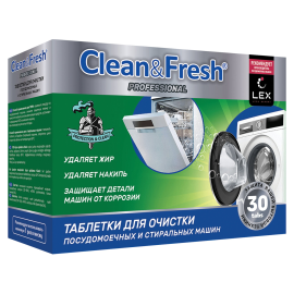 Таблетки для очистки стиральных и посудомоечных машин 30 шт., CLEAN&FRESH