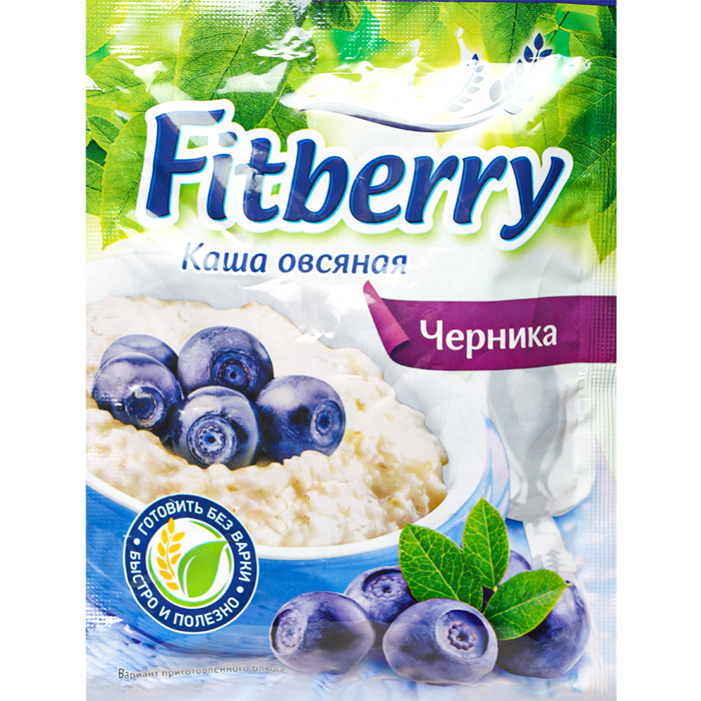 Каша овсяная «Fitberry» с черникой,БП 35 г #0