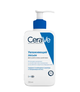 CeraVe Лосьон увлажняющий для сухой и очень сухой кожи лица и тела, 236 мл