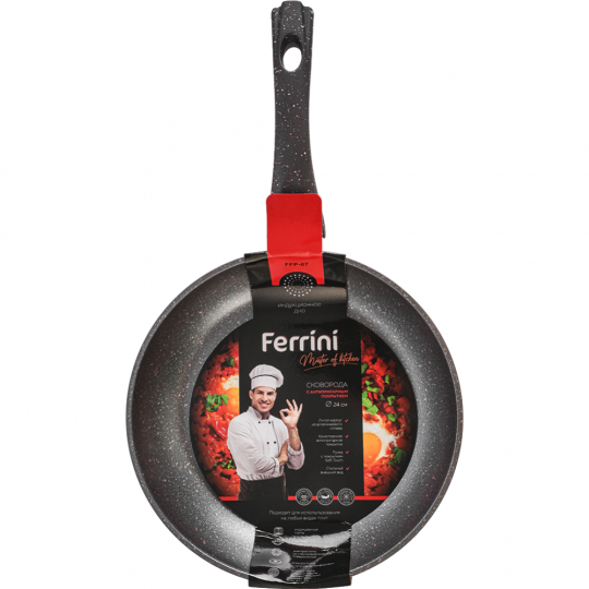 Сковорода алюминиевая «Ferrini» светло-серая, 24 см, арт. FFP-07