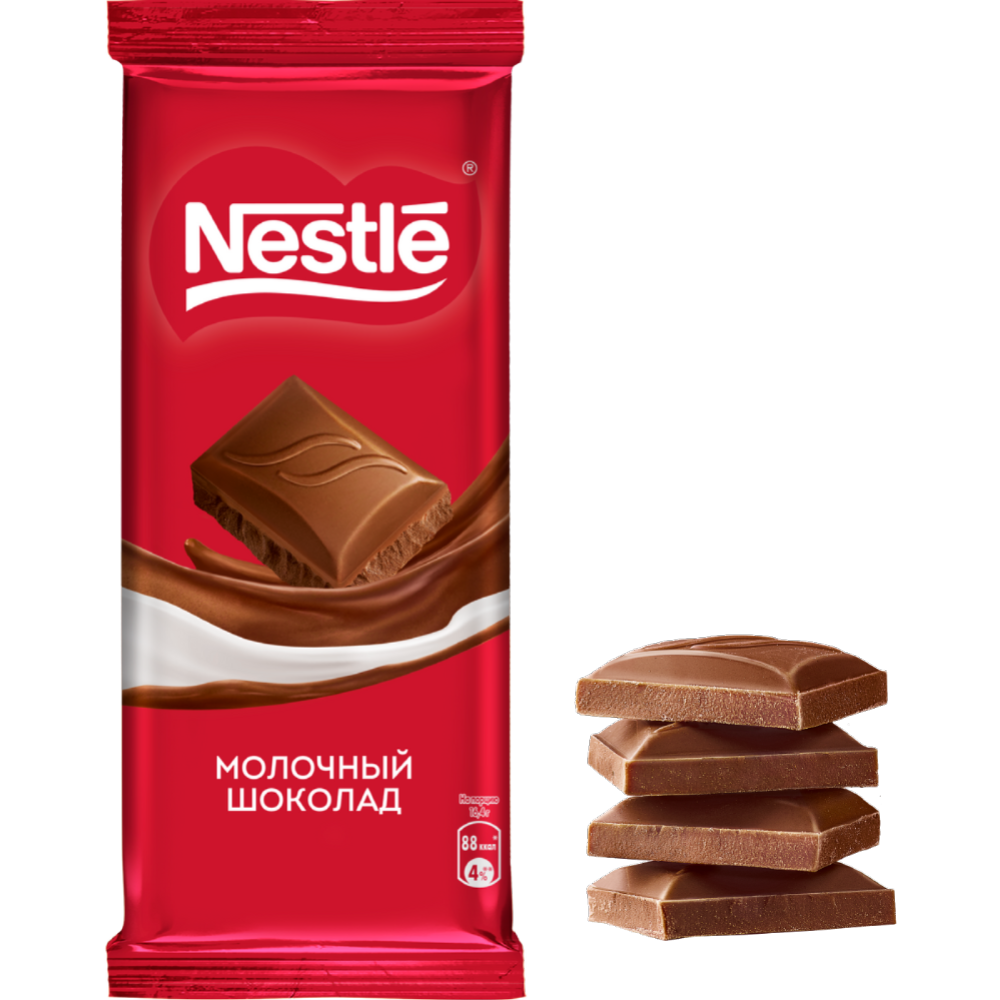 Шоколад «Nestle» молочный, 82 г #0