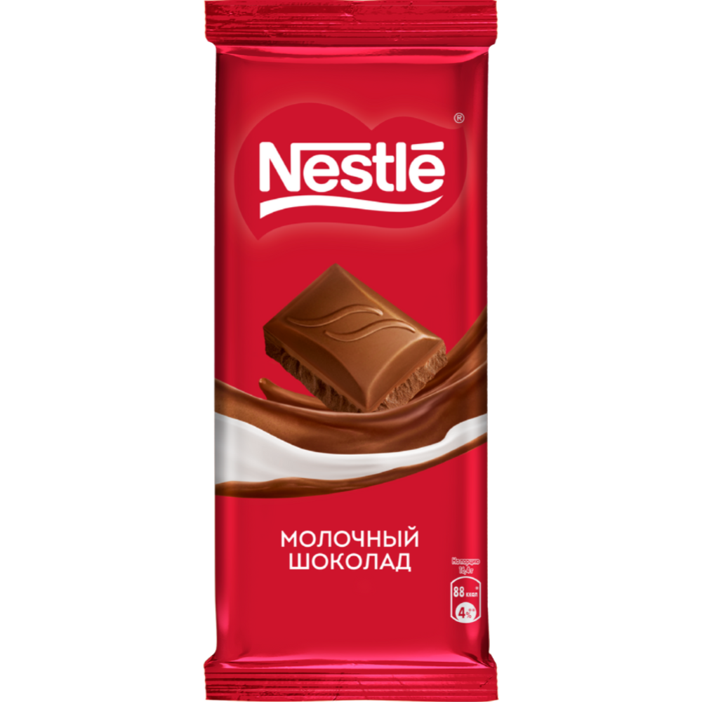 Шоколад «Nestle» молочный, 82 г #2