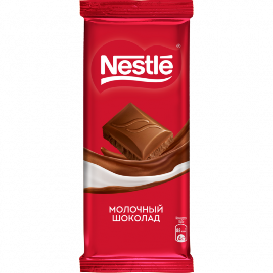 Шоколад «Nestle» молочный, 82 г