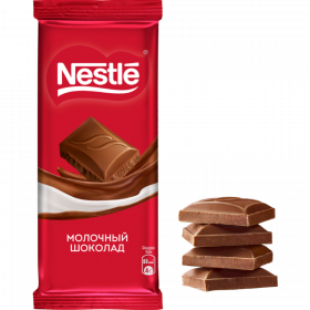 Шо­ко­лад «Nestle» мо­лоч­ный, 82 г