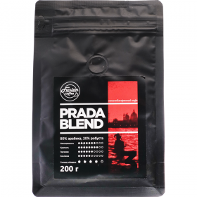 Кофе мо­ло­тый «Fusion Coffee» Прада Бленд, 200 г