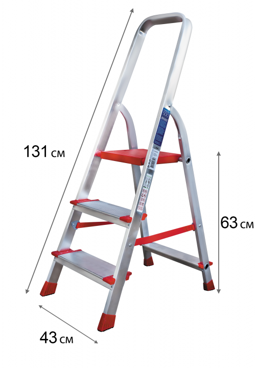 Стремянка Новая высота, алюминиевая, профессиональная, 3 широкие ступени 130 мм, NV3117