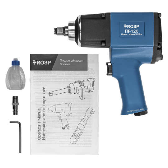 Ударный пневматический гайковерт с реверсом для легкового автомобиля 1200 Нм FROSP ПГ-126 1/2"