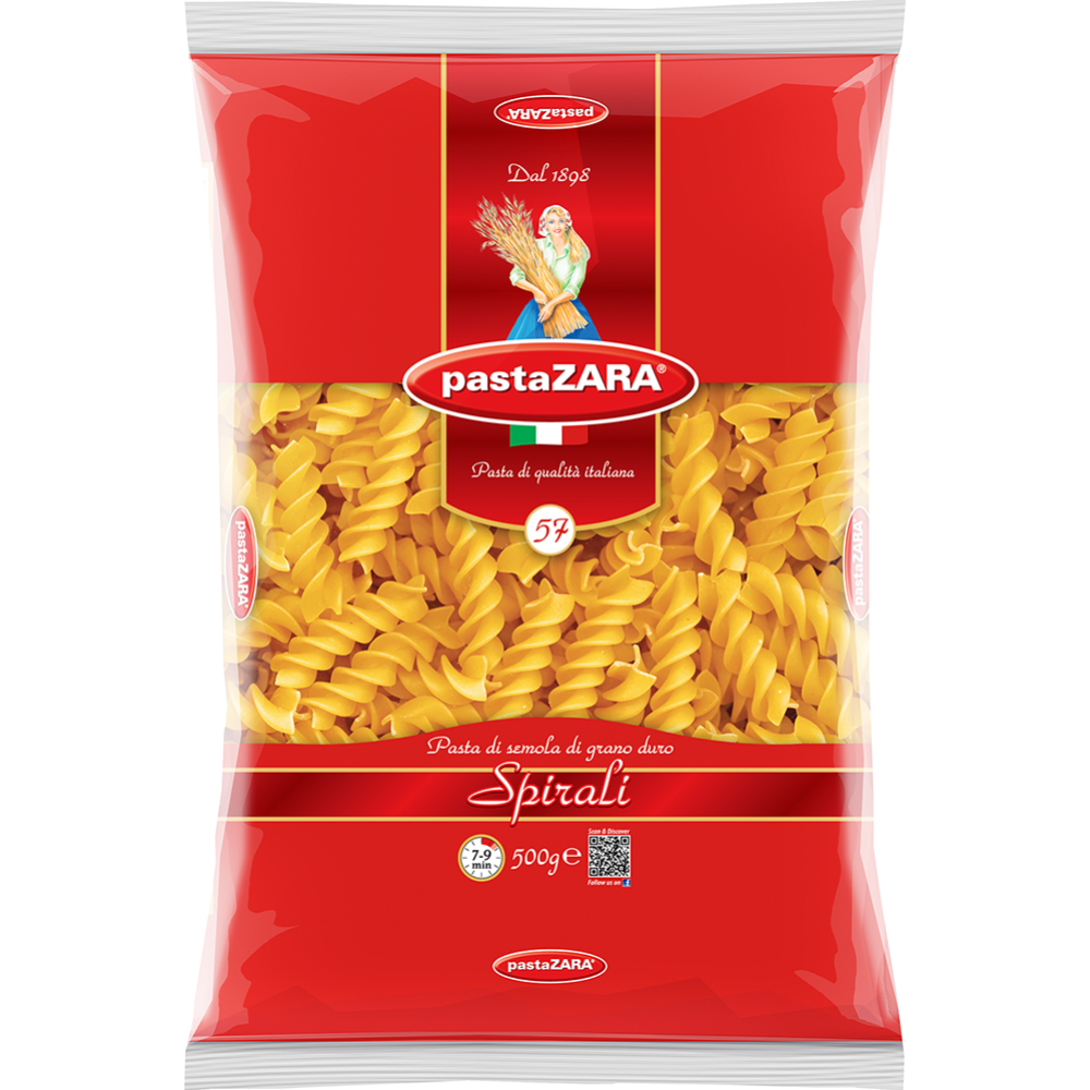 Макаронные изделия «Pasta Zara» № 57, 500 г #0