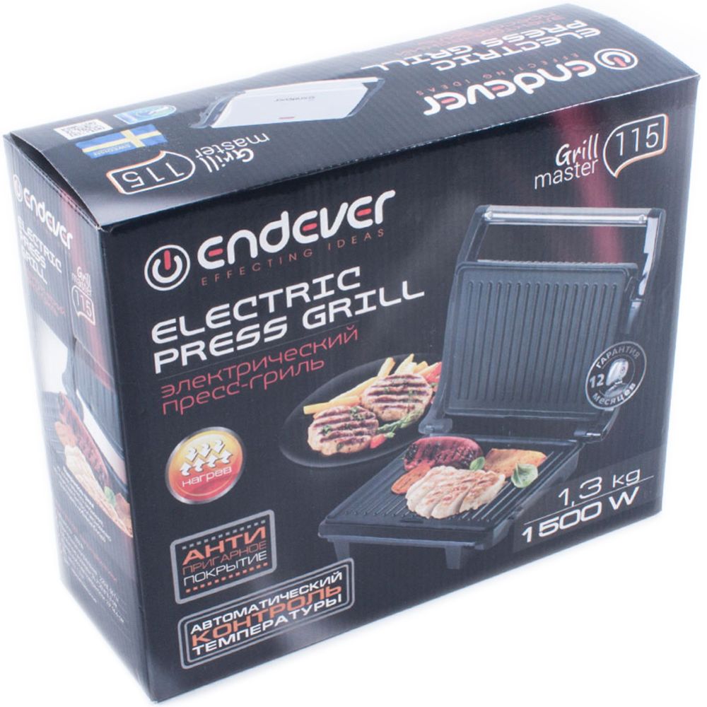 Электрогриль «Endever» Grillmaster 115