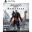 Картинка товара Игра для консоли «Ubisoft» Assassin's Creed: Вальгалла, 1CSC20004829