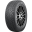 Картинка товара Зимняя шина «Nokian» Tyres Hakkapeliitta R5 275/35R20 102T