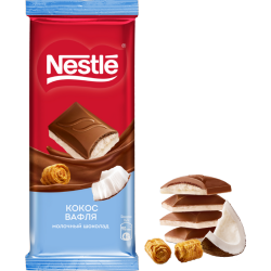 Шо­ко­лад «Nestle» мо­лоч­ный и белый, с ко­ко­со­вой струж­кой и вафлей, 82 г