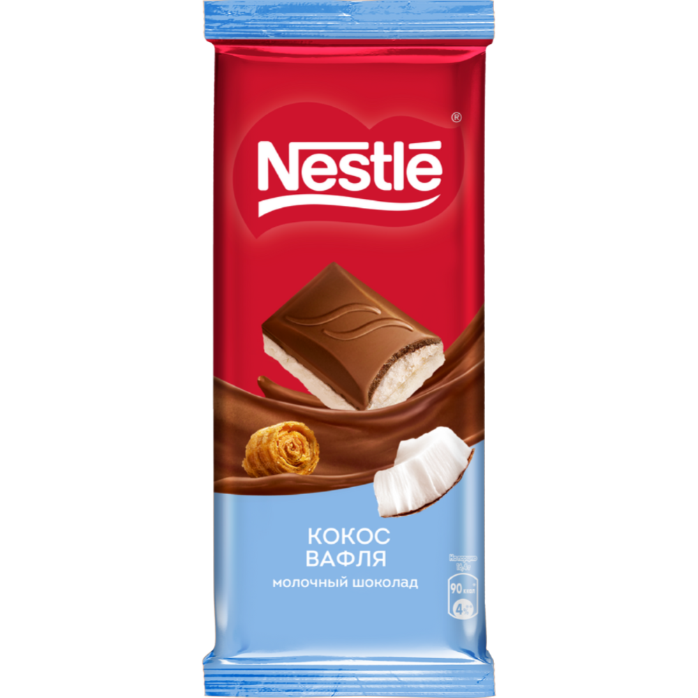 Шоколад «Nestle» молочный и белый, с кокосовой стружкой и вафлей, 82 г #1