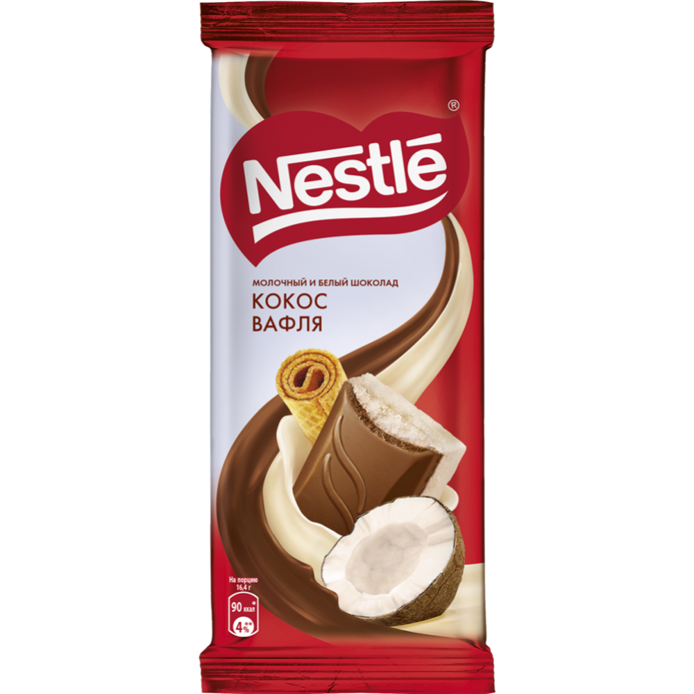 Шоколад «Nestle» молочный и белый, с кокосовой стружкой и вафлей, 82 г #4