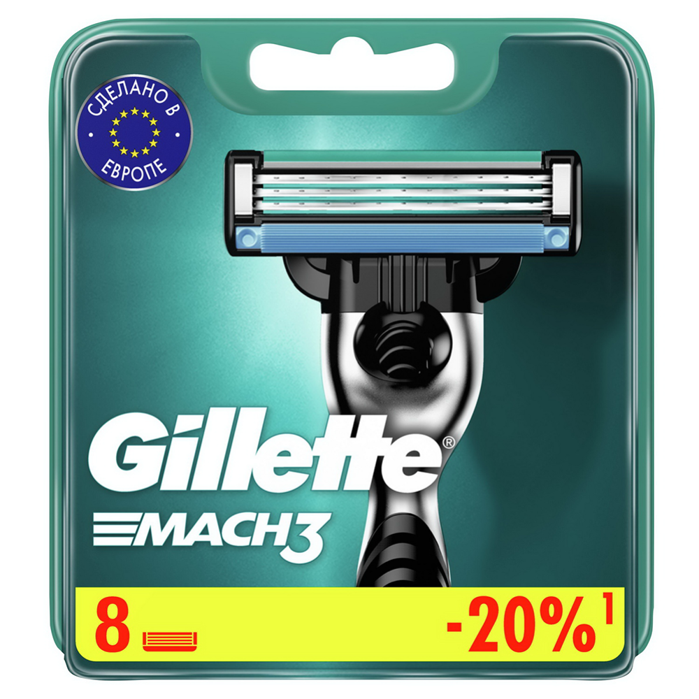 Сменные кассеты для бритья «Gillette» Mach 3, 8 шт #5