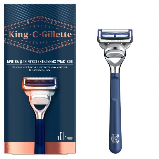 Бритва / станок для бритья мужской Gillette King C. с 1 кассетой для чувствительных участков кожи