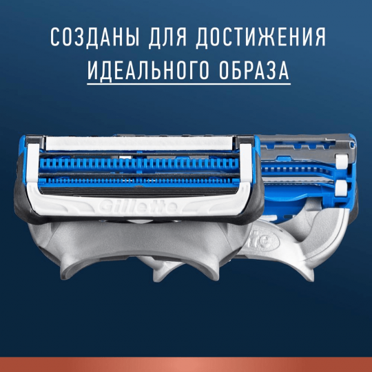 Бритва / станок для бритья мужской Gillette King C. с 1 кассетой для чувствительных участков кожи