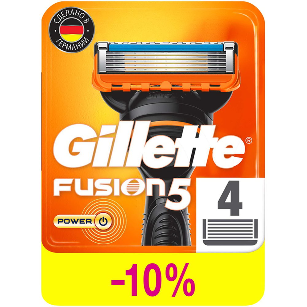 Сменные кассеты для мужской бритвы «Gillette» Fusion Power, 4 шт