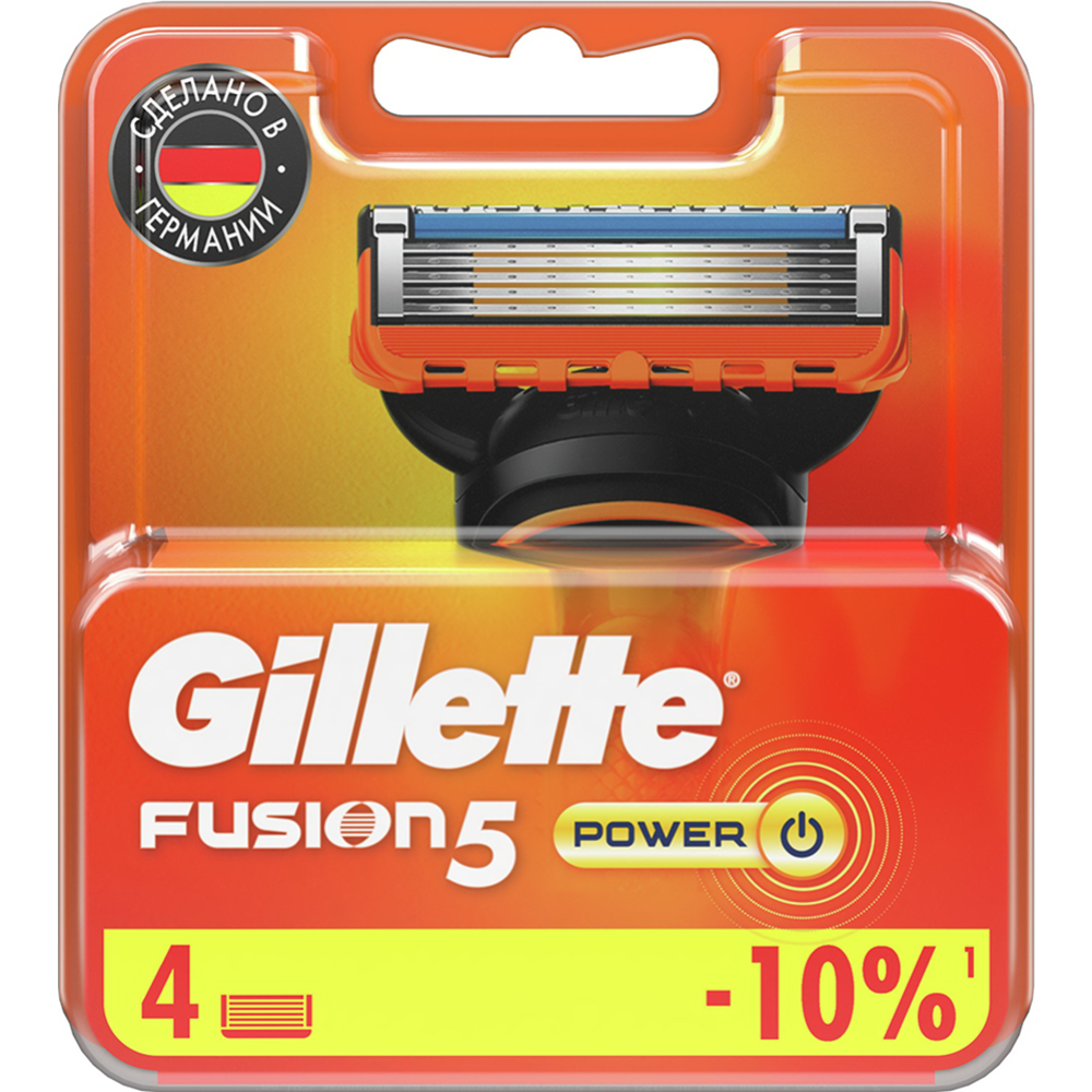 Сменные кассеты для мужской бритвы «Gillette» Fusion Power, 4 шт