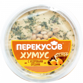Хумус  «Пе­ре­ку­со­въ» с кед­ро­вы­ми оре­ха­ми, 150 г