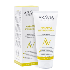 "ARAVIA Laboratories" Крем-лифтинг для тела с экстрактом ананаса и коллагеном Pineapple Lifting-Cream, 200 мл