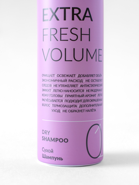 Cухой шампунь 15 в 1 (Extra Fresh Volume dry shampoo) серии «DEW PROFESSIONAL»