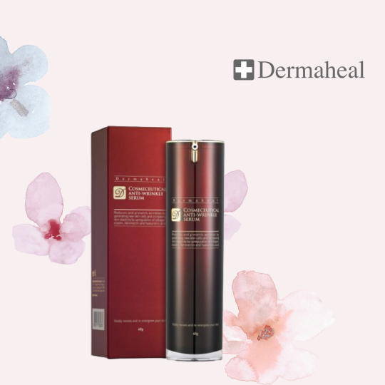 Омолаживающая сыворотка / Cosmeceutical Anti-Wrinkle Serum, Dermaheal (Дермахил), 40 мл