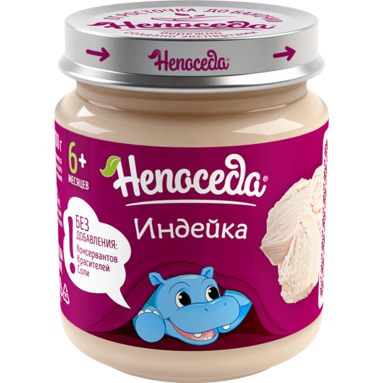 Пюре мясное «Непоседа» индейка, 95 г