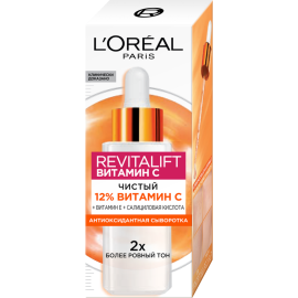 Сыворотка для лица «L'Oreal Paris» Revitalift., Витамин С, 30 мл